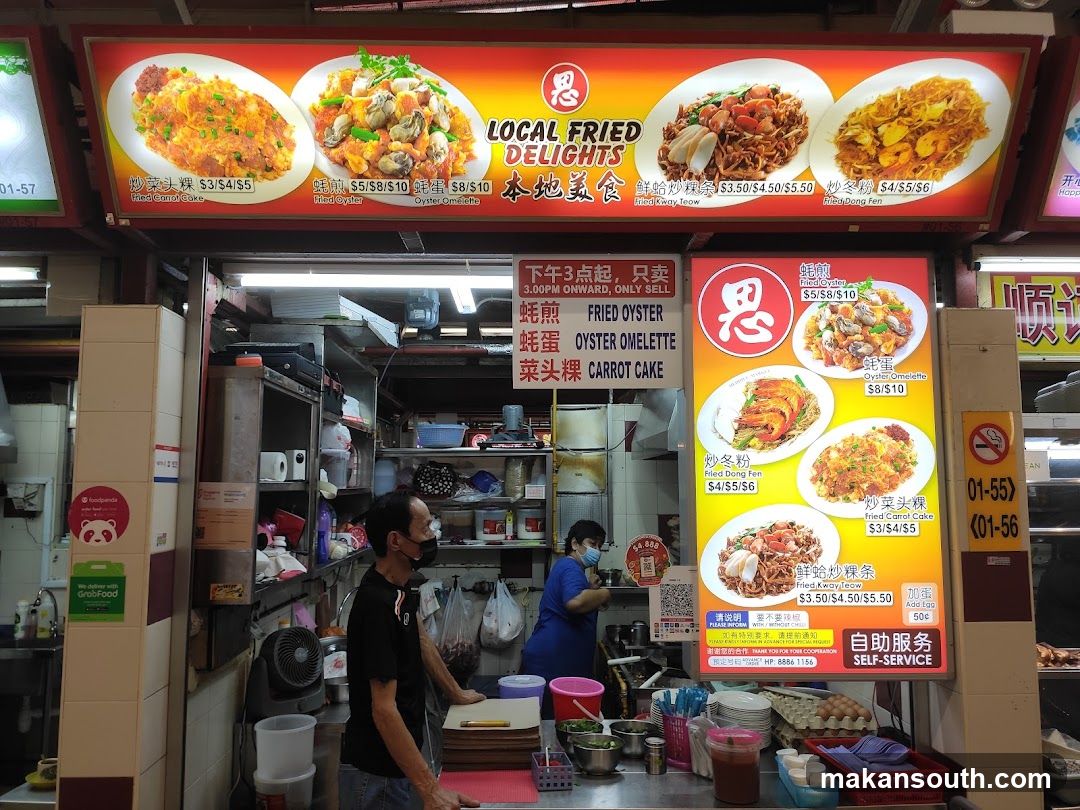 Song Le Local Fried Delights