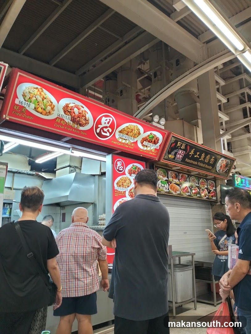 Food Stall Exterior with Signage and Menu Board