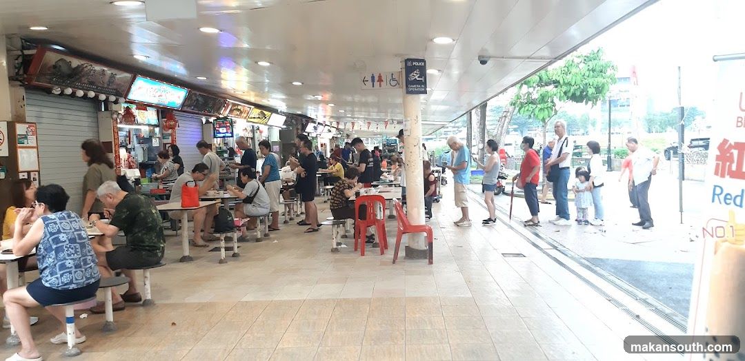 Food Court Scene