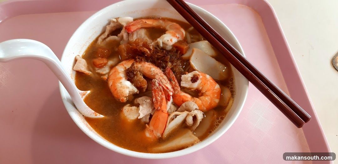 Shrimp Noodle Soup Bowl