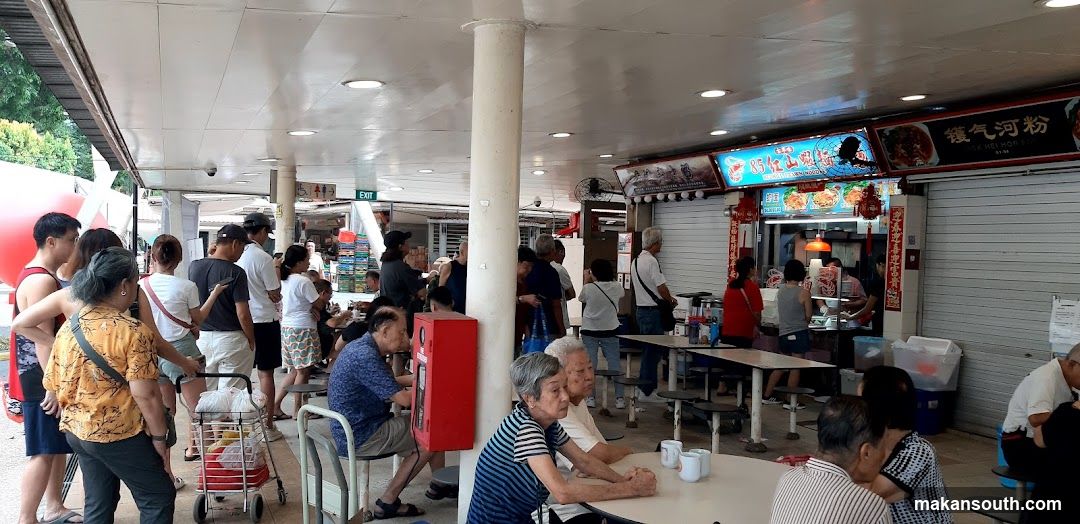 Food Court Scene