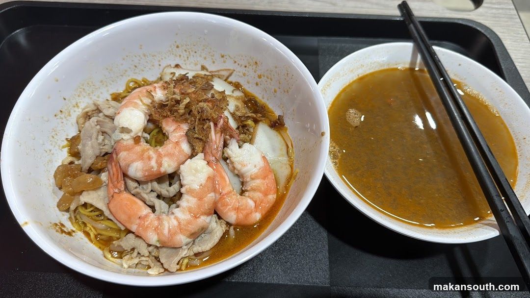 Shrimp Noodle Bowl with Soup