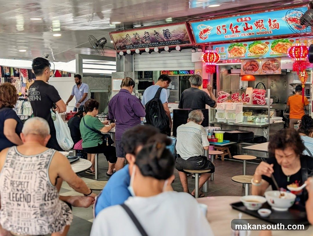 Food Court Interior
