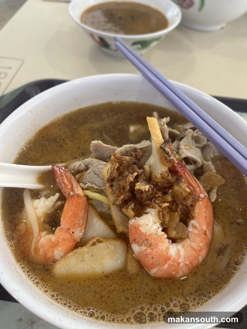 Shrimp and Beef Noodle Soup