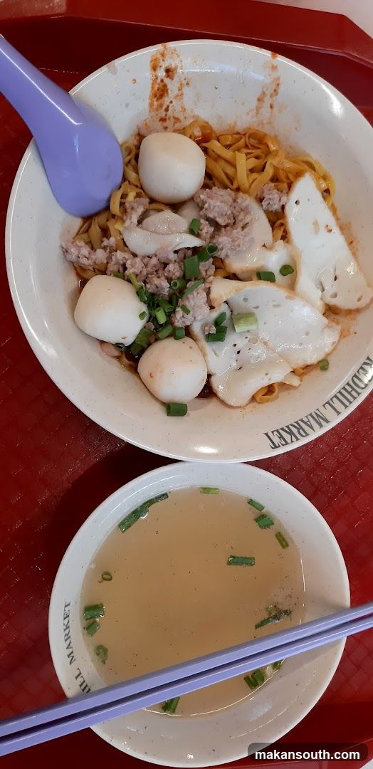 五十年代潮州鱼丸肉脞面 Fu Cheng Redhill 85 50's Teochew Minced Meat Noodle