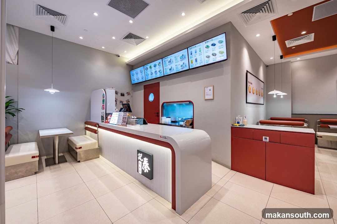Modern Food Shop Interior