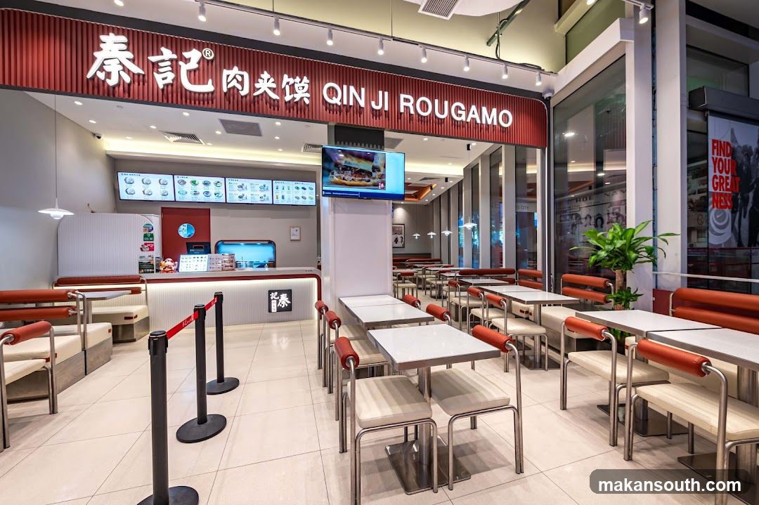 Qin Ji Rougamo Interior