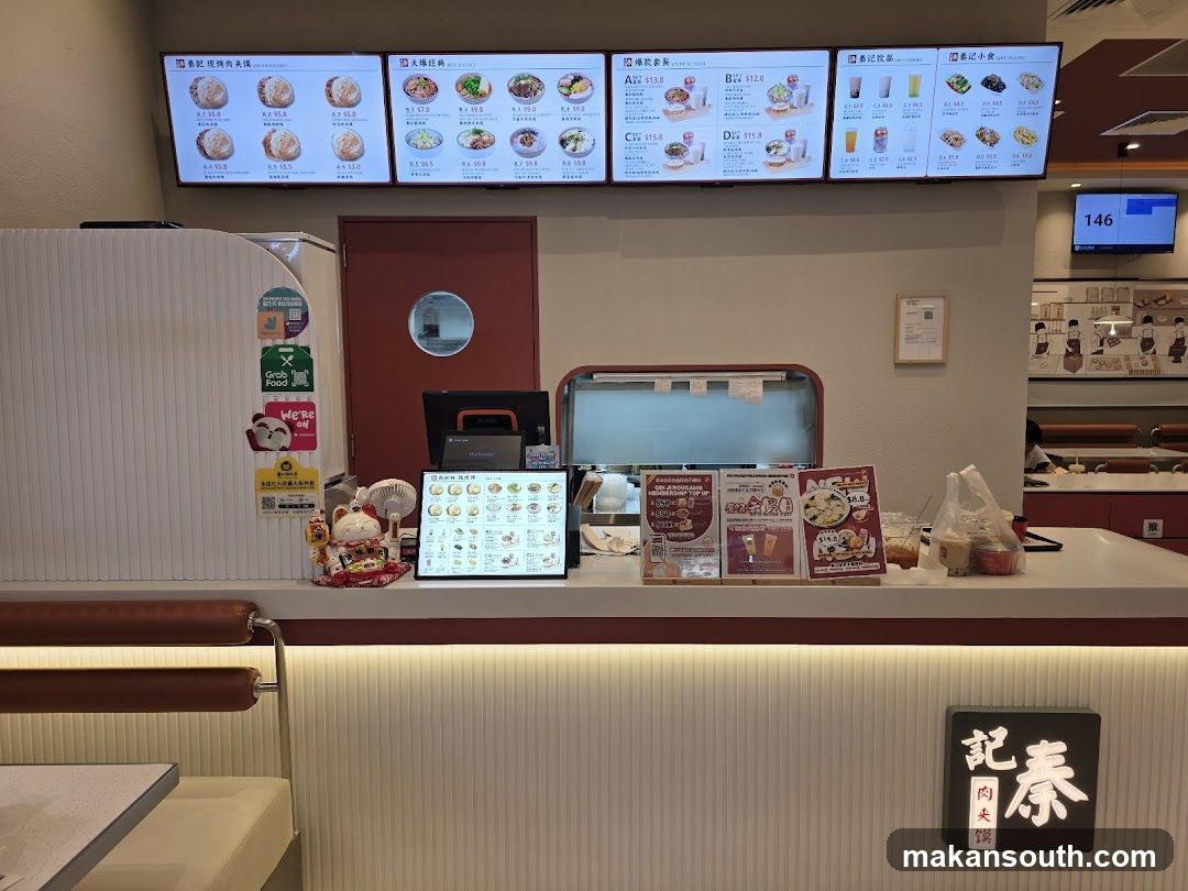 Restaurant Counter Interior