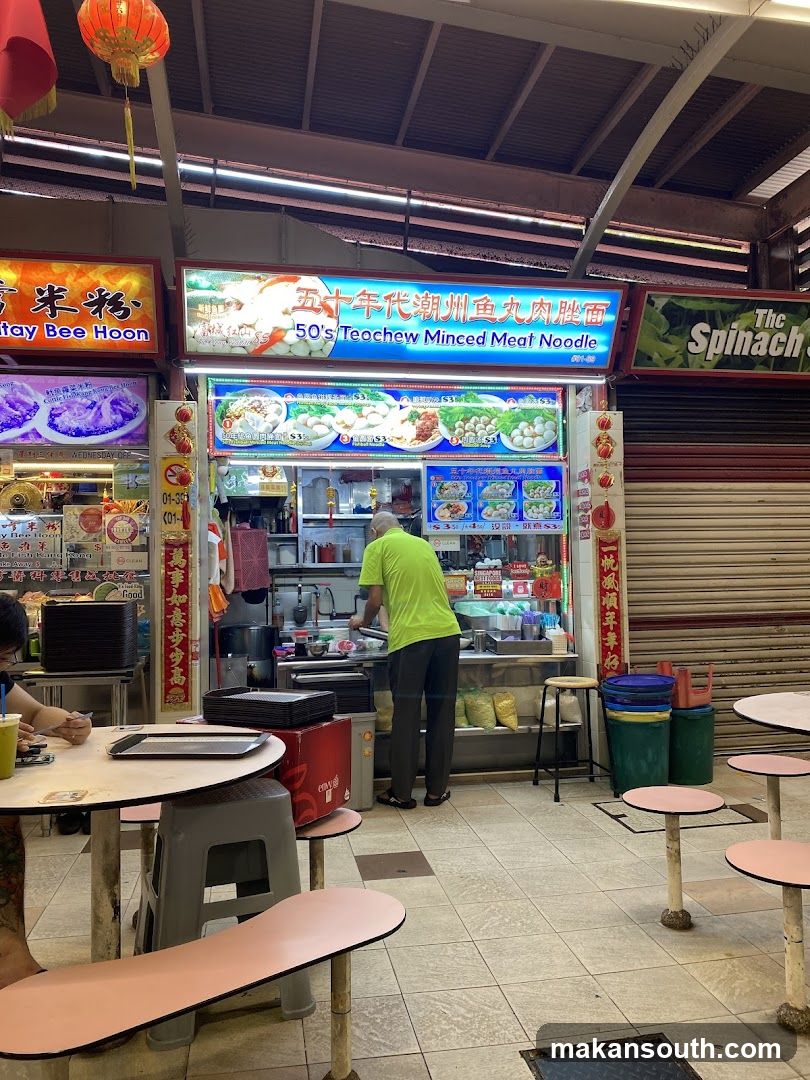 Food Stall Interior