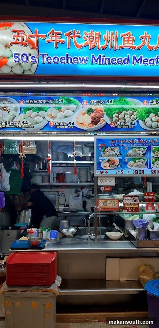 50's Teochew Minced Meat Stall
