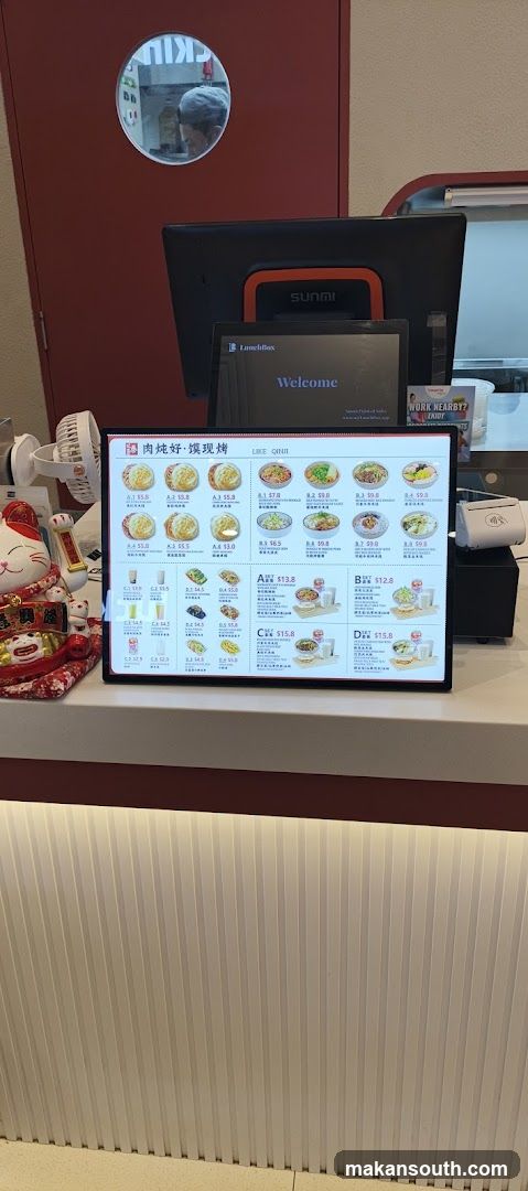 Restaurant Counter Display