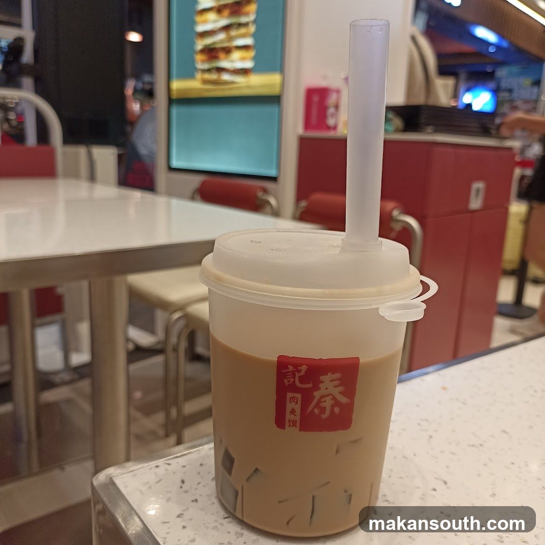 Bubble Tea Cup with Straw