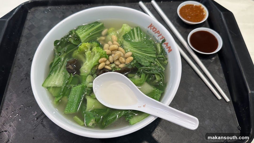e VEG Vegetarian 益素食