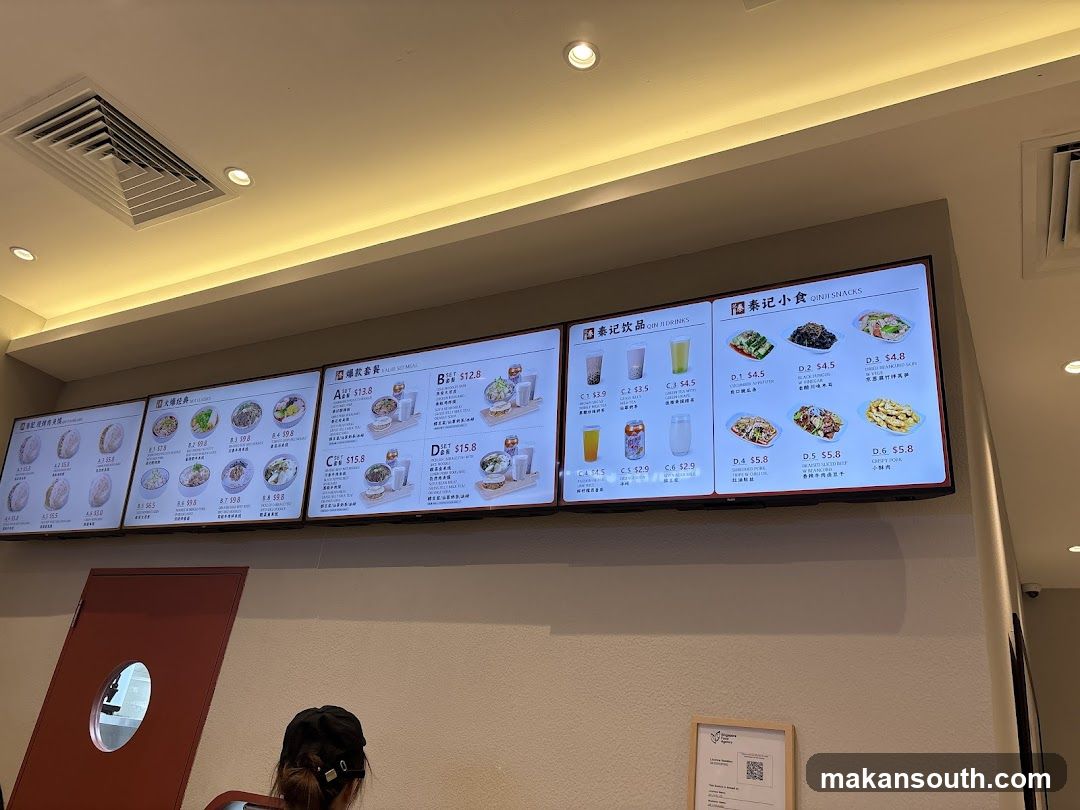 Restaurant Menu Board Display