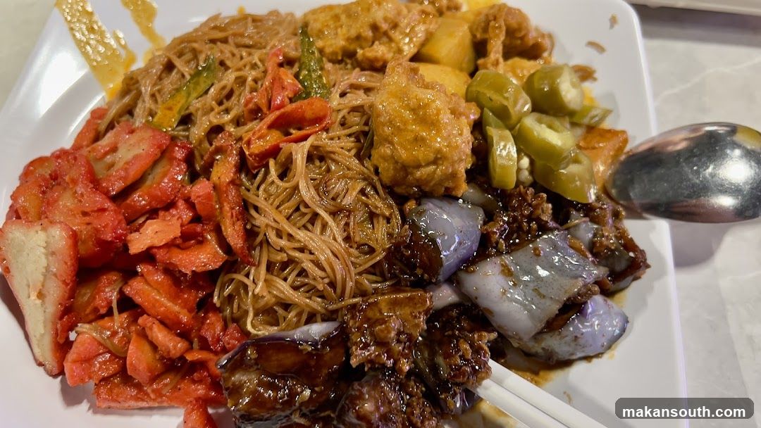 e VEG Vegetarian 益素食