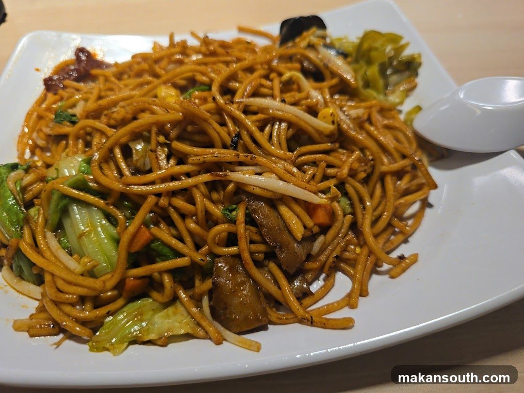 e VEG Vegetarian 益素食