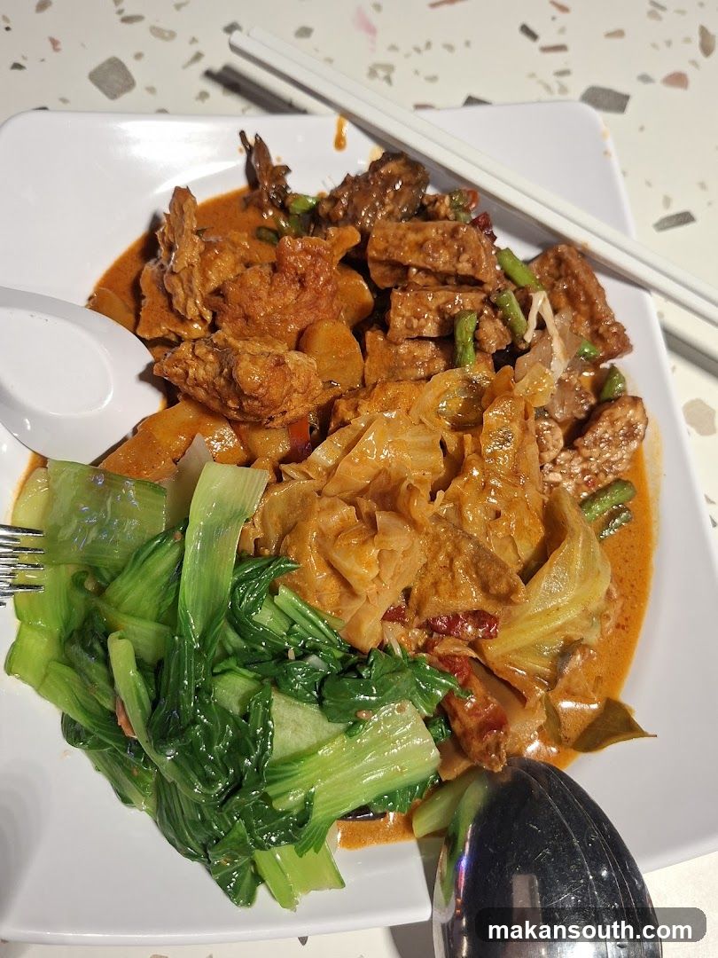 e VEG Vegetarian 益素食