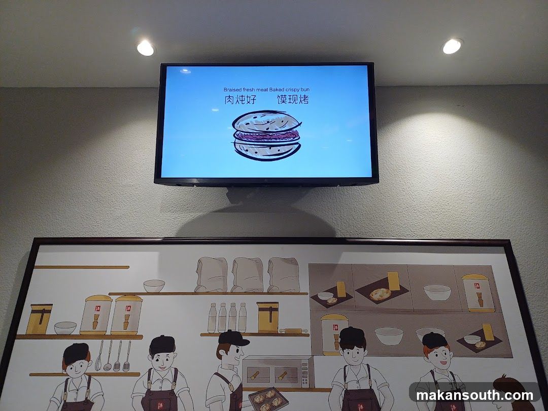 Baked Crispy Bun Display
