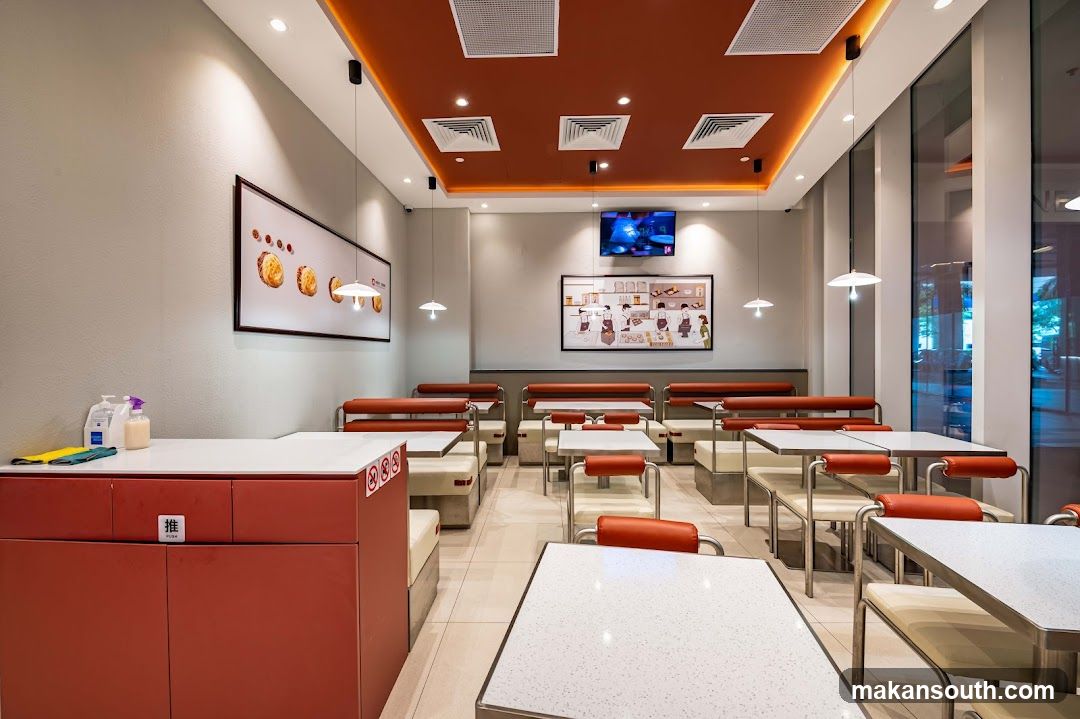 Dining Area Interior