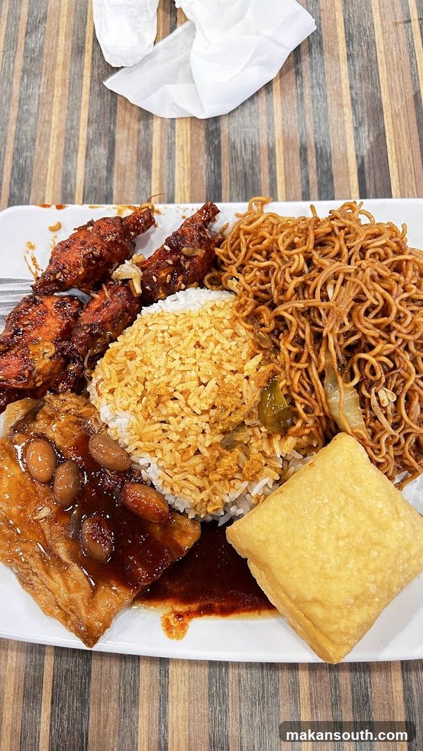 Nasi Lemak Plate with Fried Noodles and Chicken Wings