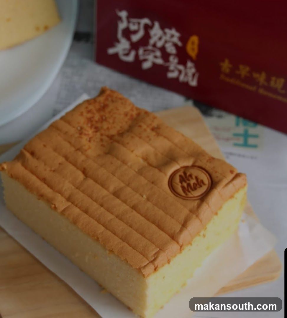 Ah Mah Homemade Cake Vivo City