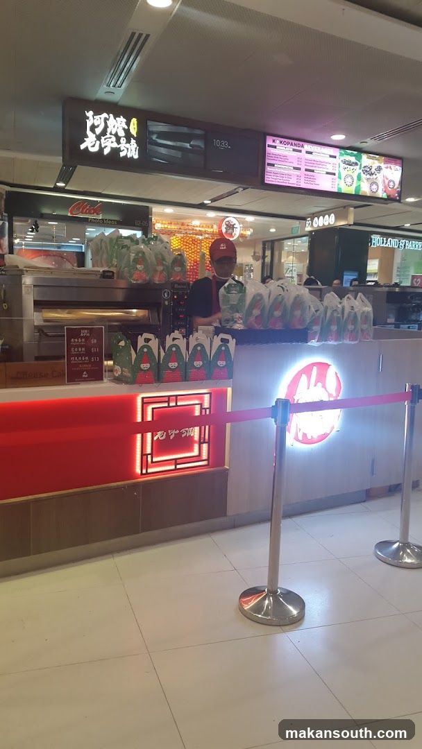 Food Court Counter with Staff and Packaging