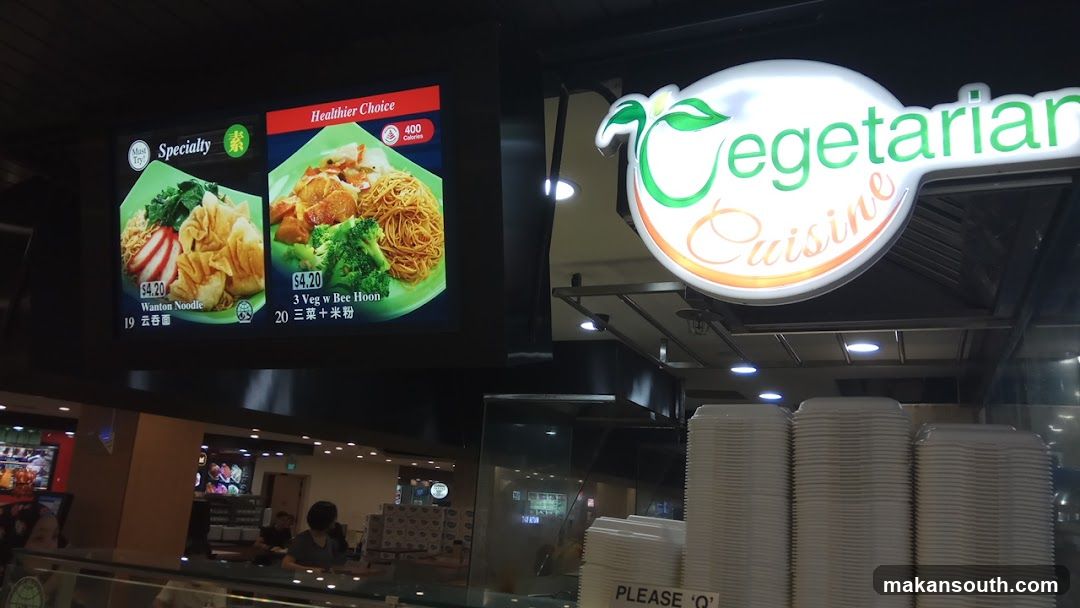 Vegetarian Cuisine Interior View