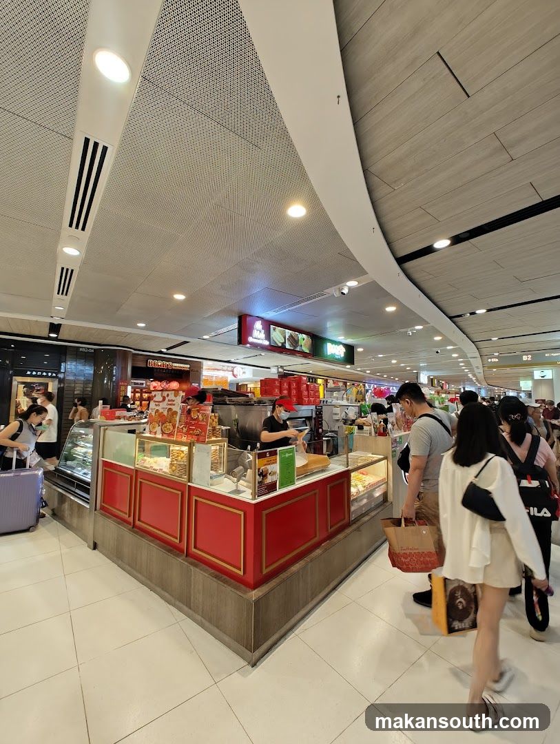 Food Court Interior