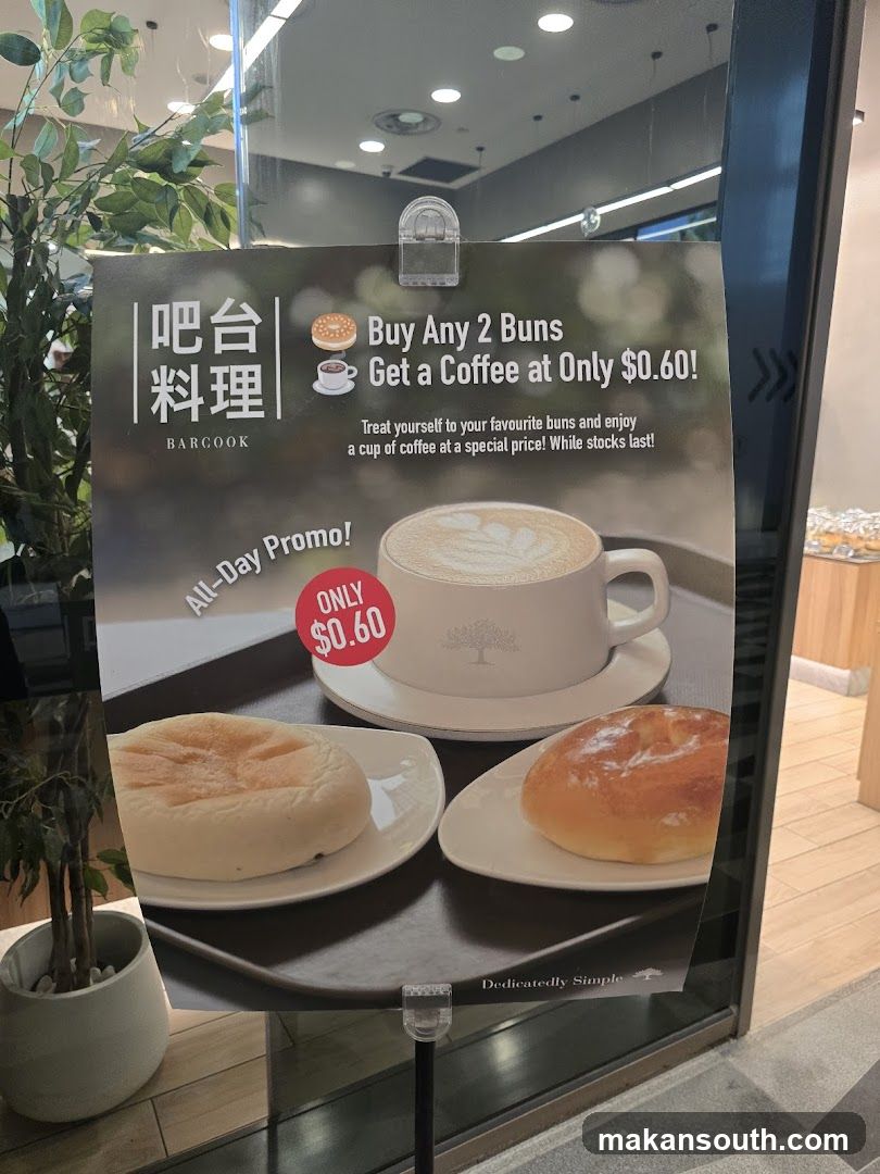 Barcook Bakery
