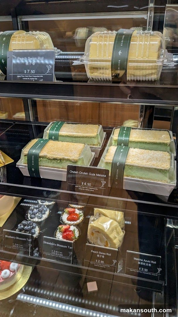 Barcook Bakery