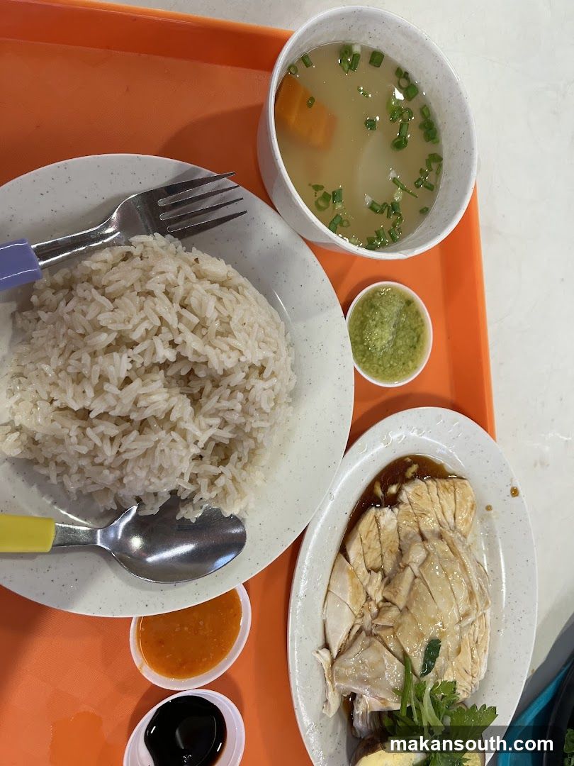Jian Kee Hainanese Chicken Rice 简記海南鸡饭