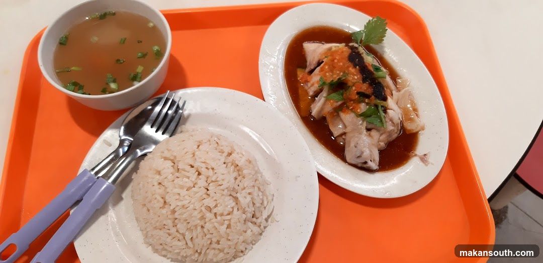 Hainanese Chicken Rice Meal