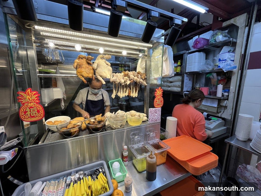 Roast Chicken Stall Interior