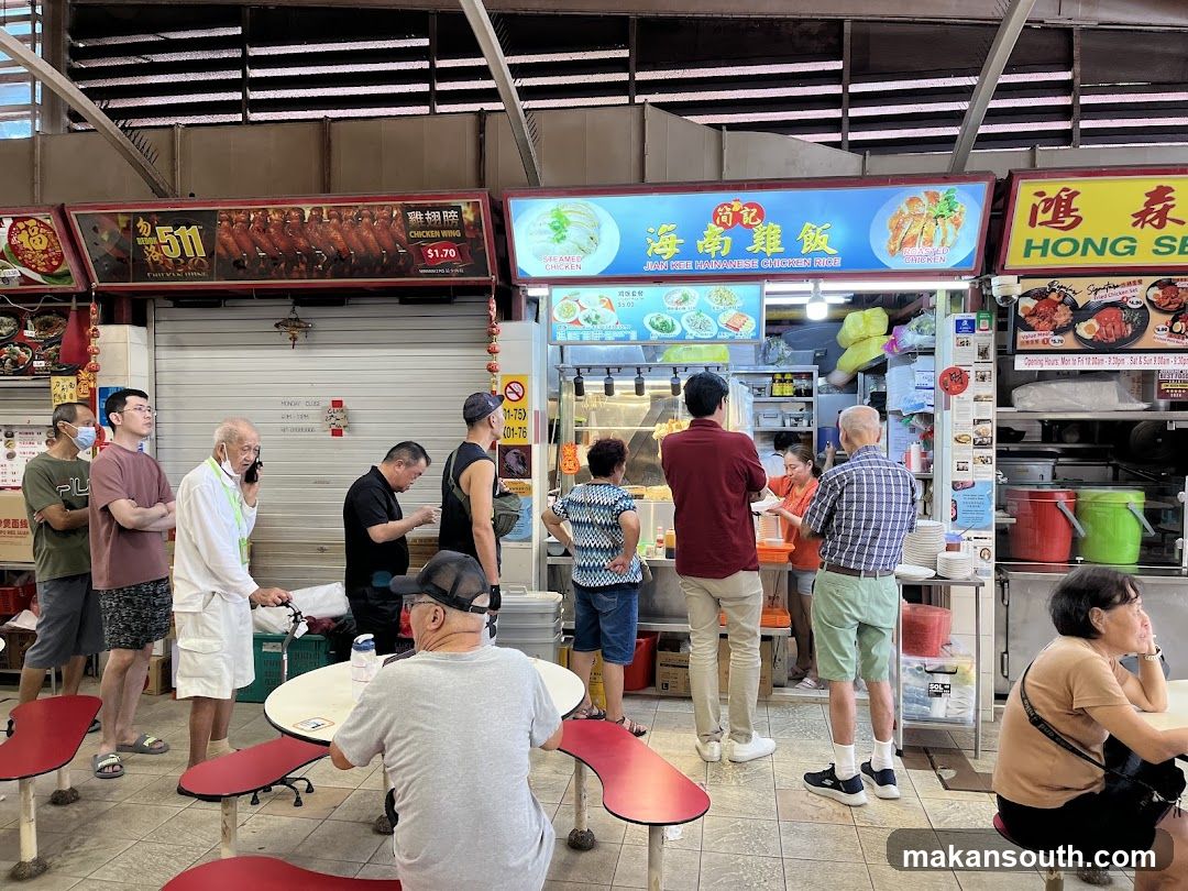 Hawker Center Food Stall Scene