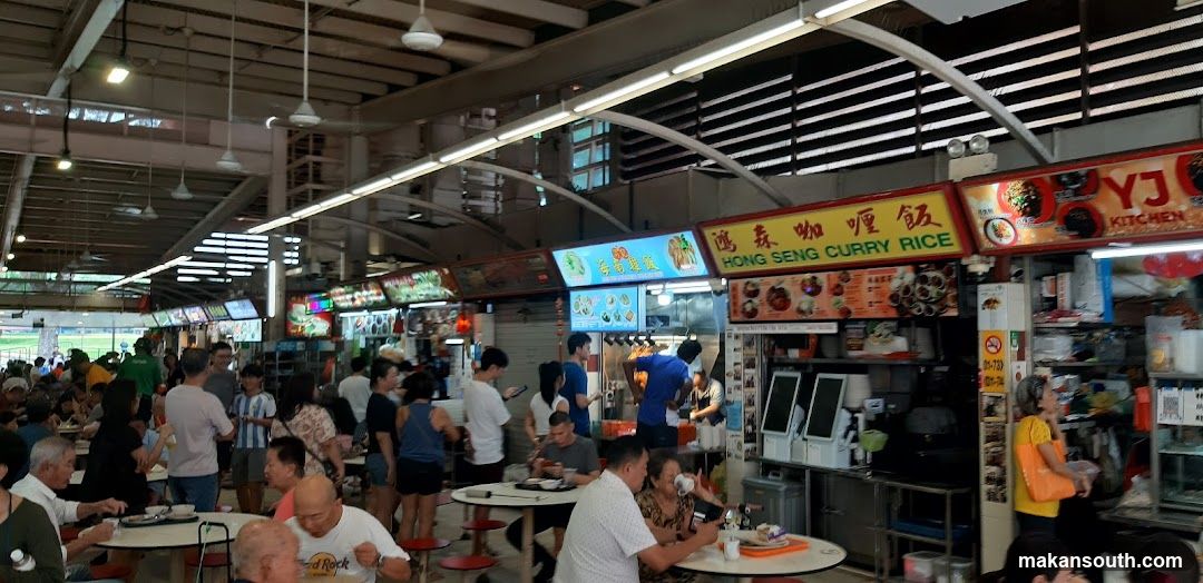 Food Court Interior