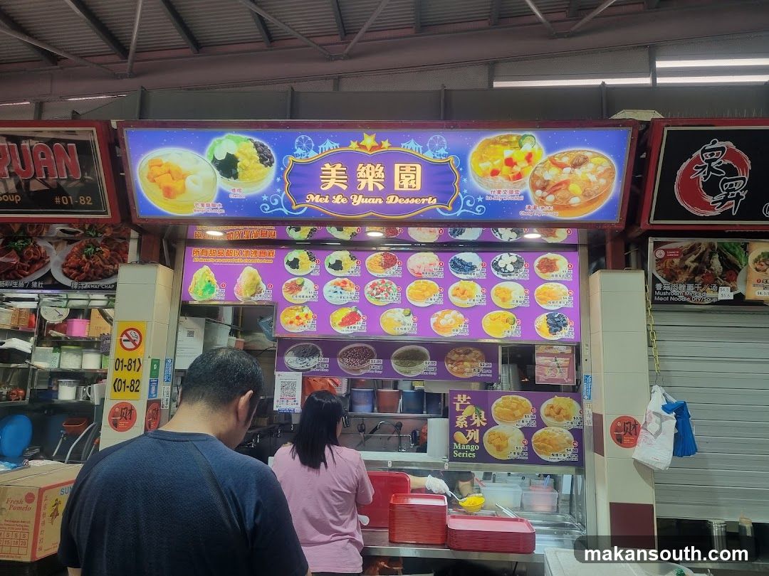 Dessert Stall Interior View
