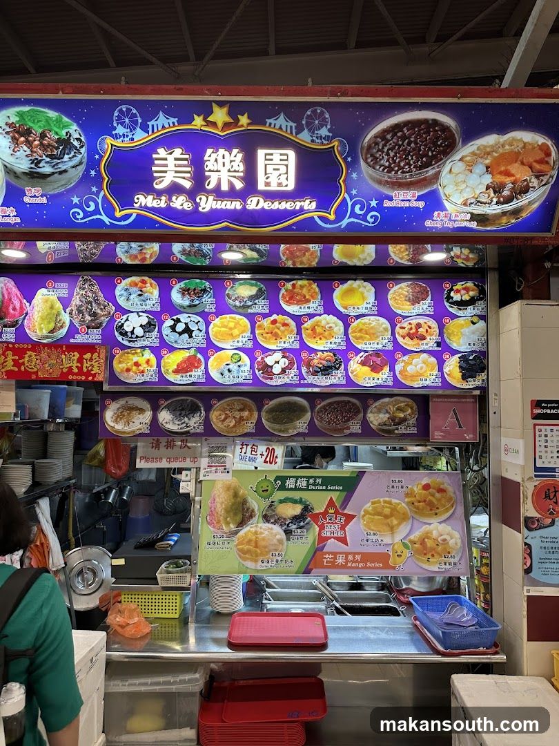Mei Le Yuan Desserts Stall Interior