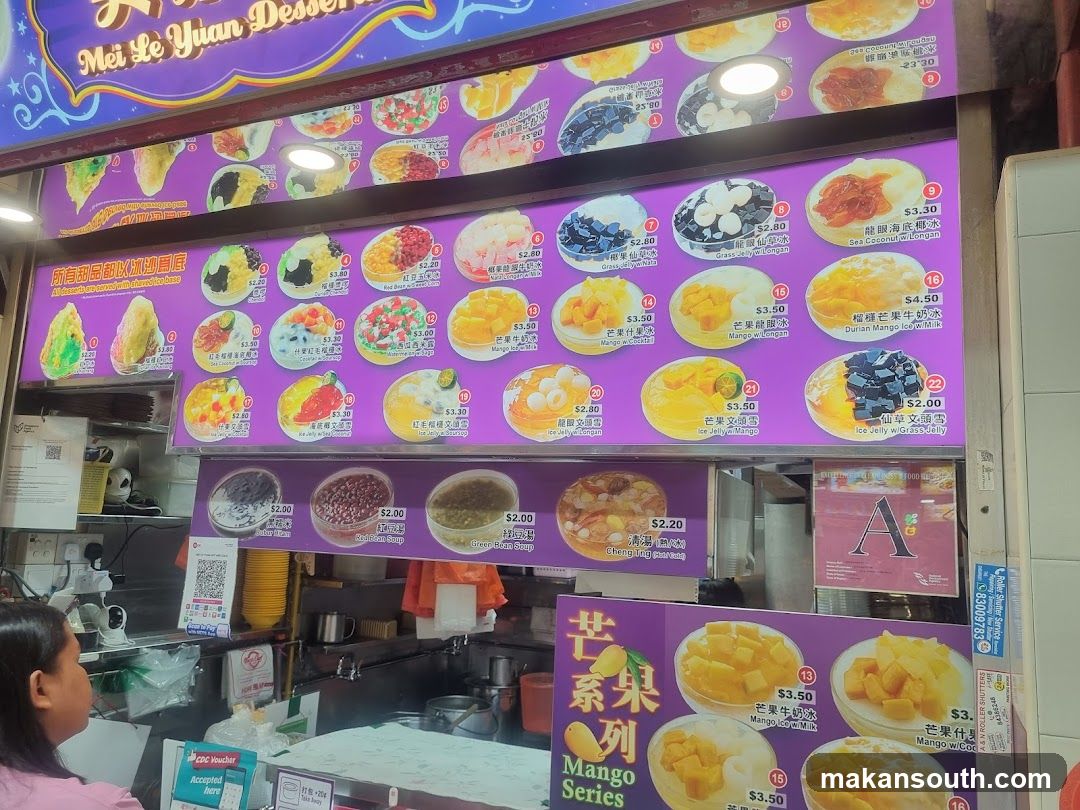 Mei Le Yian Dessert Shop Menu Board
