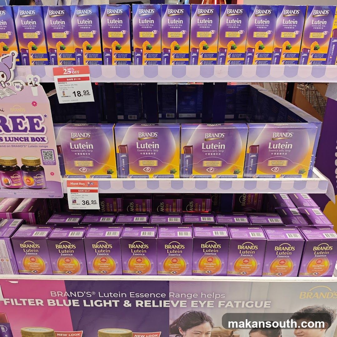 BRAND'S Lutein Essence Range Display