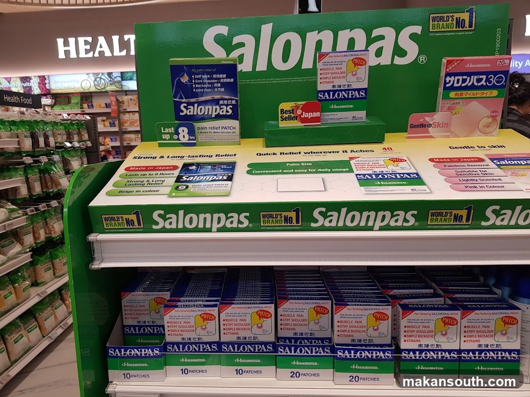 Salonpas Display in Store