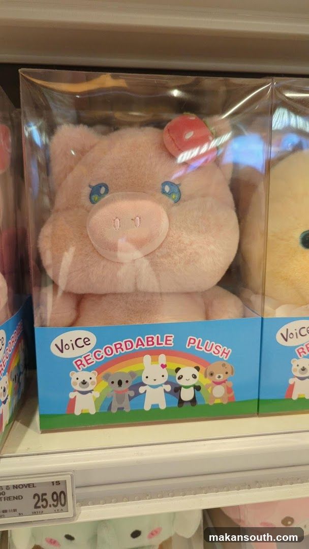 Voice Recordable Plush Toy Display