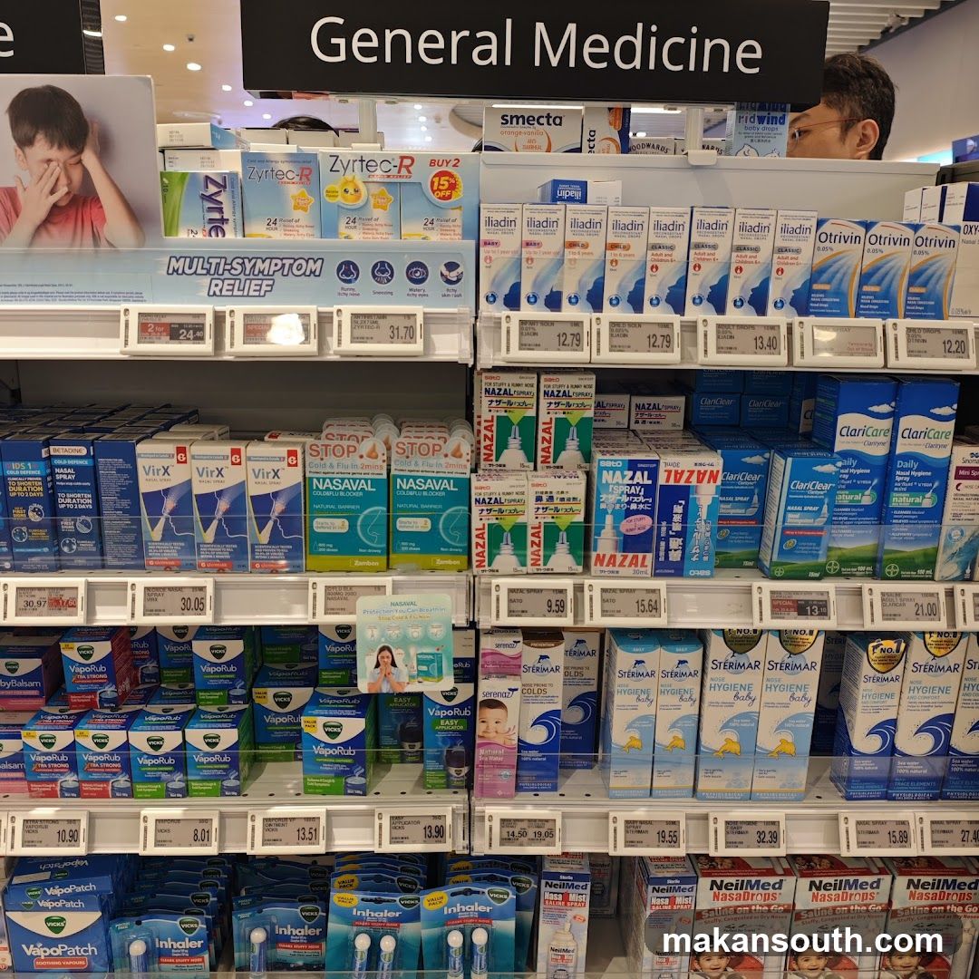 Pharmacy Medicine Shelf