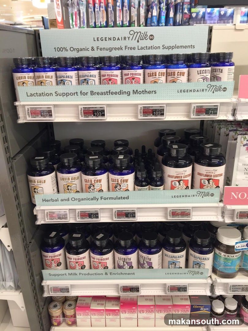 Legendairy Milk Shelf Display