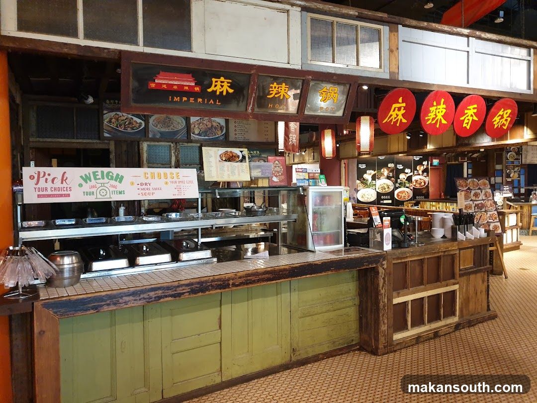 Imperial Hot Pot