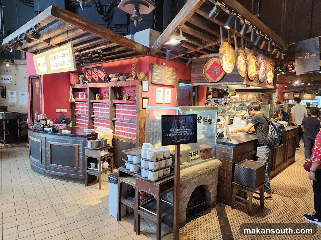Restaurant Interior Scene