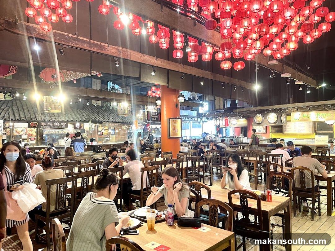 Restaurant Interior with Red Lanterns