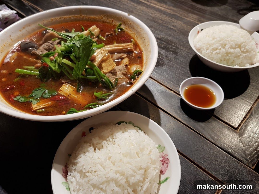 Spicy Soup with Rice