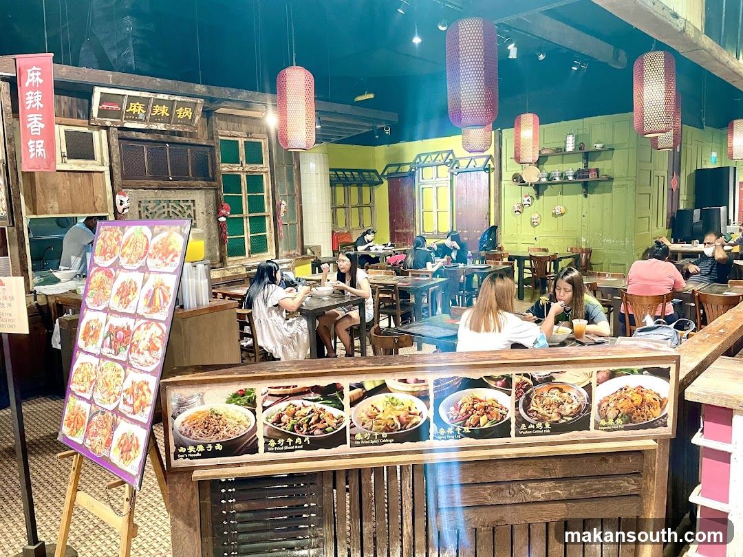 Spicy Hot Pot Restaurant Interior