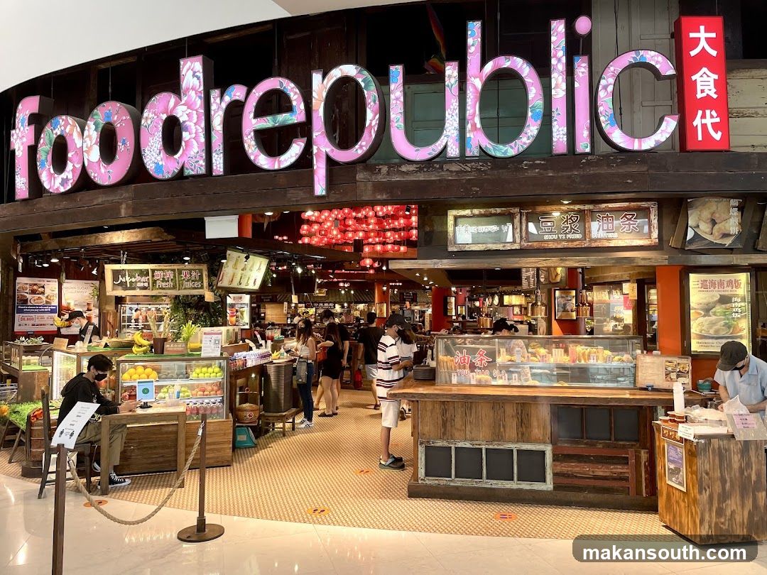 Food Republic Interior View