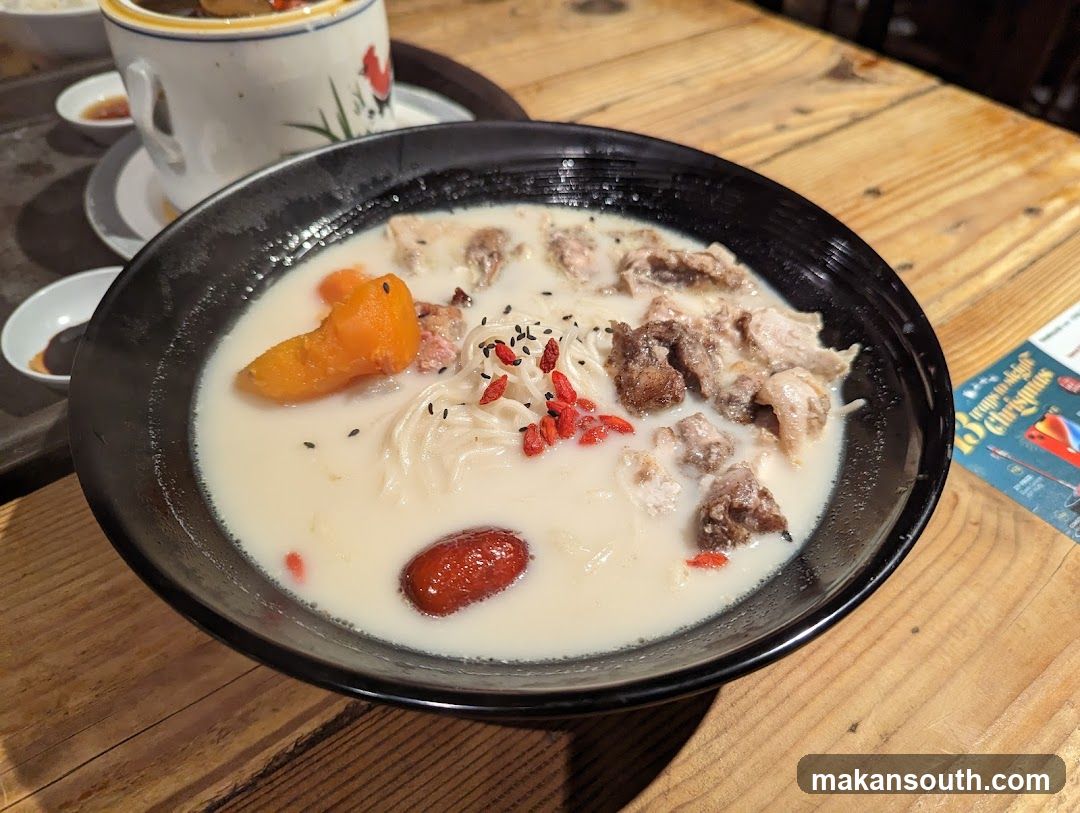 Milk Soup with Meat and Noodles